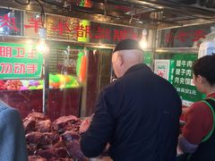 -马志善稀糊爛生熟肉店