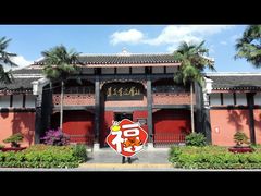 -遵义会议纪念馆