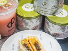-PAIN CHAUD 百丘(尚嘉中心店)