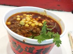 -义门白家(鸿通城店)