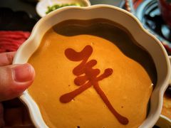 -羊大爷涮肉(亮马桥店)