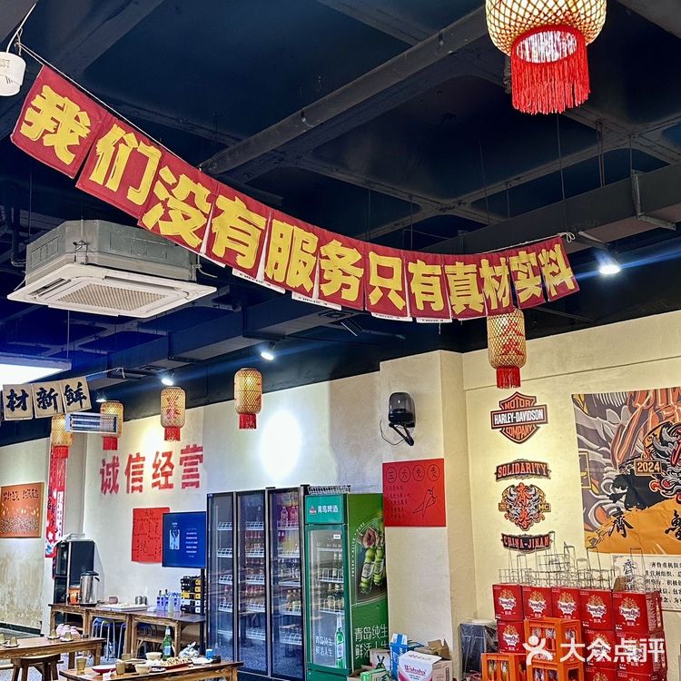 救命!济南打工人的夜宵乌托邦被我找到了!