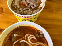 -王记生烫牛杂面馆(兰陵路店)