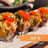 寿喜锅&自助💯💯💯天花板级别