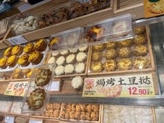 -泸溪河桃酥(西直门凯德店)