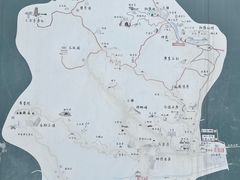 -北京凤凰岭