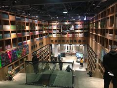 -403国际艺术中心