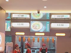 -灶座小锅烀饼·铁锅炖(道里店)