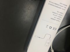 -百邦苹果官方授权维修(文景大厦店)