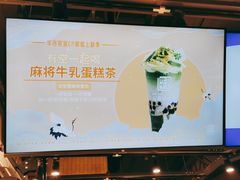 -武汉光谷K11