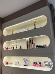 -丽都整形美容医院·全国连锁旗舰店