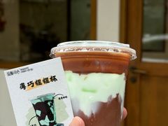 -流酥可心·牛乳蛋糕商店(禾祥西路店)
