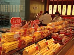 -詹记桃酥(包河万达店)
