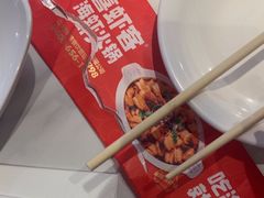 -喜虾客.鲜活虾火锅(爱之城店)