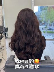 -BOF HAIR BY HONTO