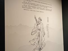 -岳阳市博物馆