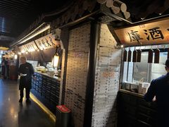 门面-桂满陇-西湖船宴(西单大悦城店)