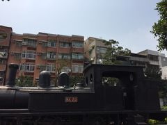 -淡水老街