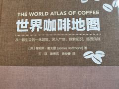 -二里咖啡(上堡公寓店)