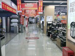 -苏宁生活广场