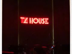 -TZ House音乐现场(来福士中心店)