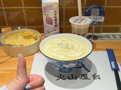 -火山屋台(新街口店)