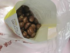 -粒上皇(舒城梅河路店)
