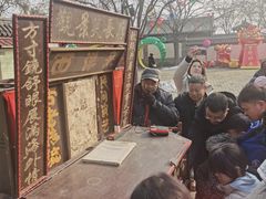 -河间府署
