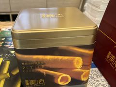 -美心西饼mx cakes(猎德优托邦店)