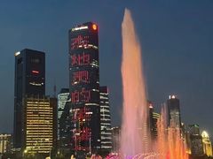 -秋水广场音乐喷泉