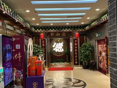 -点都德(海岸城店)