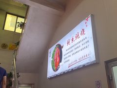 -南沙辉记烧鸡·荔枝木炭火吊烧(旧镇店)