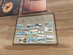 -云海肴·汽锅鸡·云南菜(苏州中心店)
