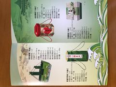 -北京稻香村(燕儿岛路店)