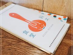 -铃木食堂(丽都店)