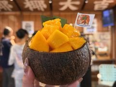 -椰椰大吉(侨港店)