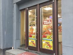-华莱士·炸鸡汉堡(荆川东路店)