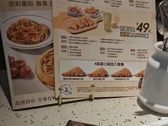 -必胜客(WOW中心城店)