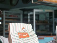 -Juicy Bakery(大学路店)