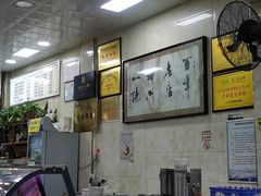 -老刘家泡馍·陕西老字号(钟楼广济街店)