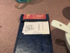 -羲和雅苑•北京烤鸭(乐园道万象城店)