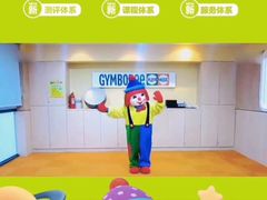 -石家庄万象城