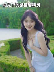 -容萨美业·美容美发