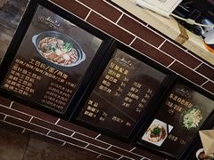 -45°李小姐土豆粉(世纪港湾店)