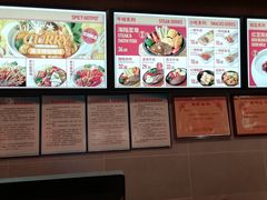 -每味每客·重庆麻辣烫(国泰店)