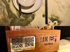 -绿茶餐厅(汇悦大融城店)