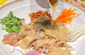 Fried Rice Bran Chicken