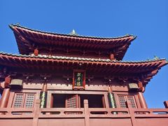 -开封府