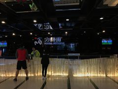 -力美健健身俱乐部(金碧店)