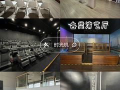 -广州市城市规划展览中心